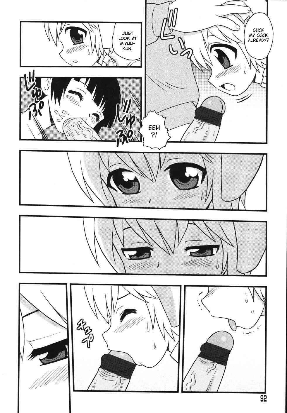 Blue Berry Chapter 1000 Page 94